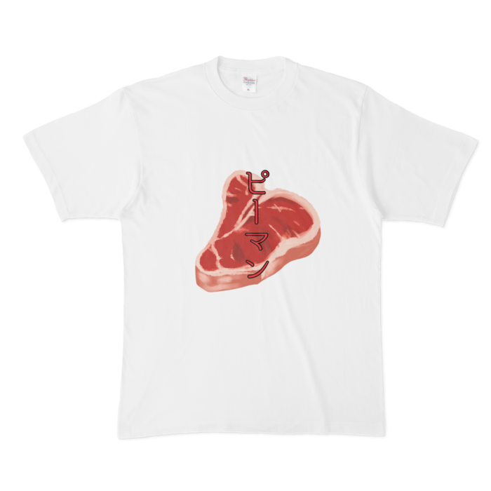 Tシャツ - XL - 白