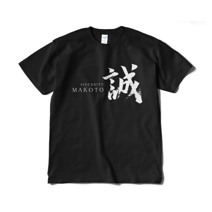 Tシャツ(短納期) - XL - ブラック