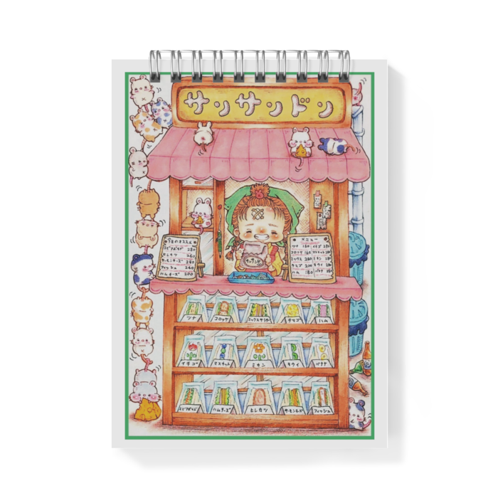 メモ帳 - A6 - 片面