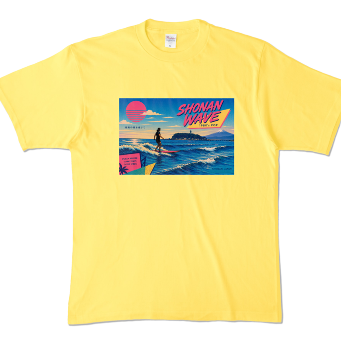 カラーTシャツ - XL - イエロー (濃色)