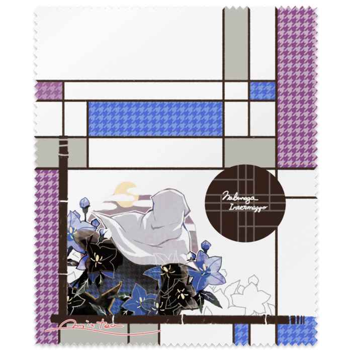 メガネ拭き(2)