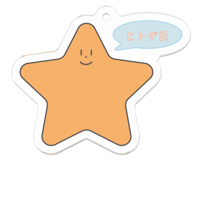 アクリルキーホルダー - 50 x 50 (mm)