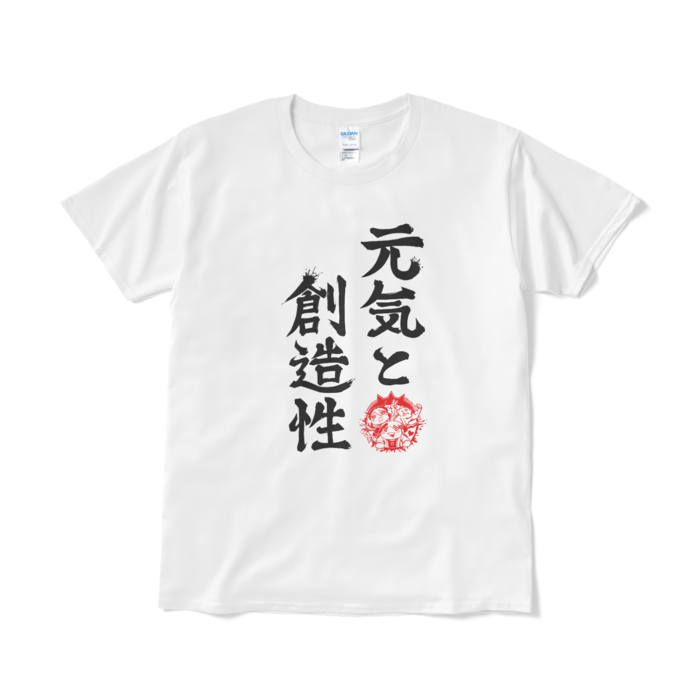 Tシャツ(短納期) - L - ホワイト