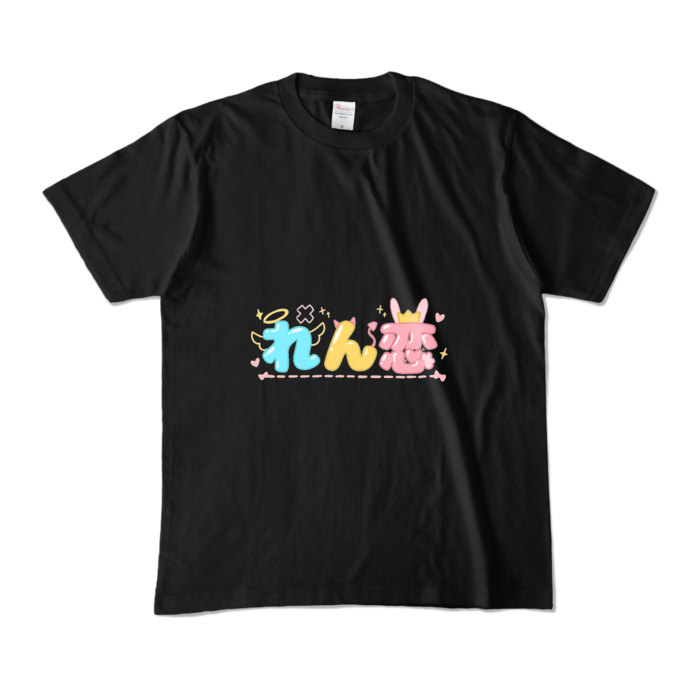 カラーTシャツ - M - ブラック (濃色)