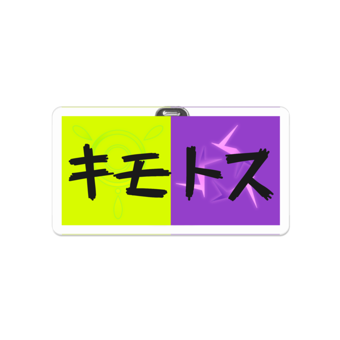 アクリルバッジ - 50 x 50 (mm)黒