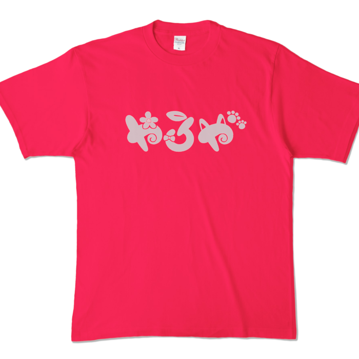 カラーTシャツ - XL - ホットピンク (濃色)