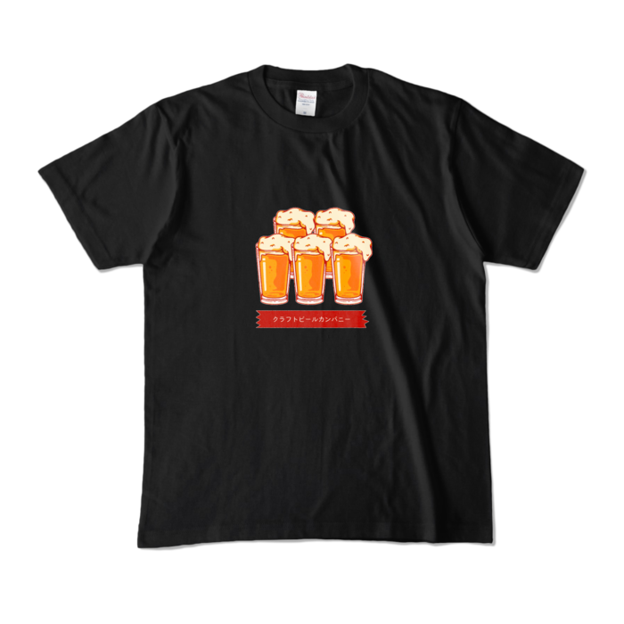 カラーTシャツ - M - ブラック (濃色)