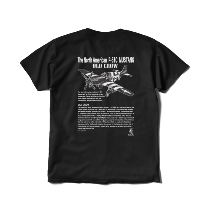 Tシャツ- L - ブラック