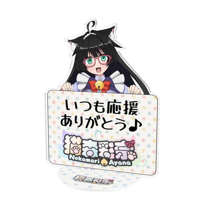 アクリルフィギュア - 160x160mm