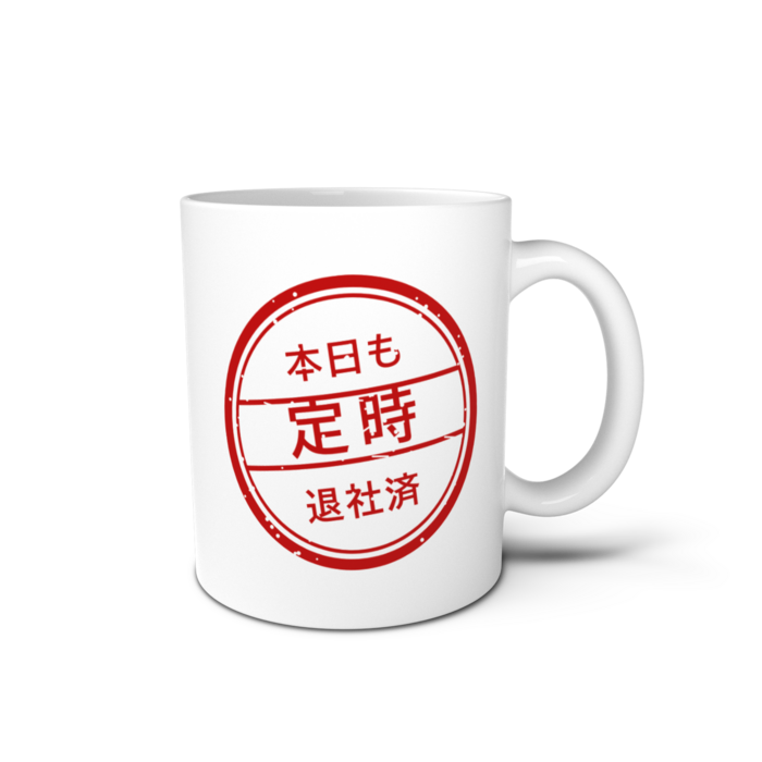 マグカップ - 直径 8cm / 高さ 9.5cm