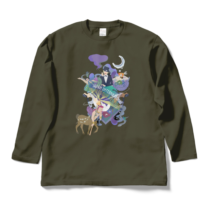 ロングスリーブTシャツ - L - アーミーグリーン