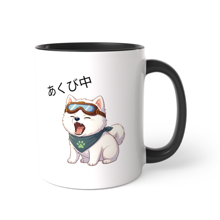 ツートンカラーマグカップ - 直径 8.2cm / 高さ 9.5cm(3)