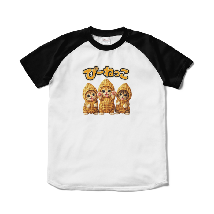 ラグランTシャツ - S - ホワイト×ブラック
