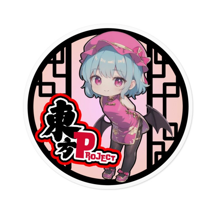 ステッカー - 100 x 100 (mm)