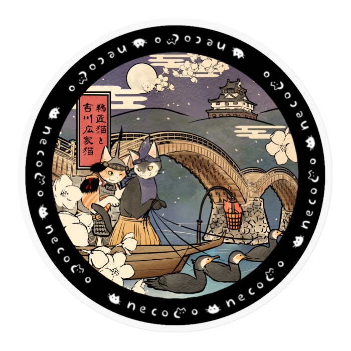 ステッカー - 100 x 100 (mm)