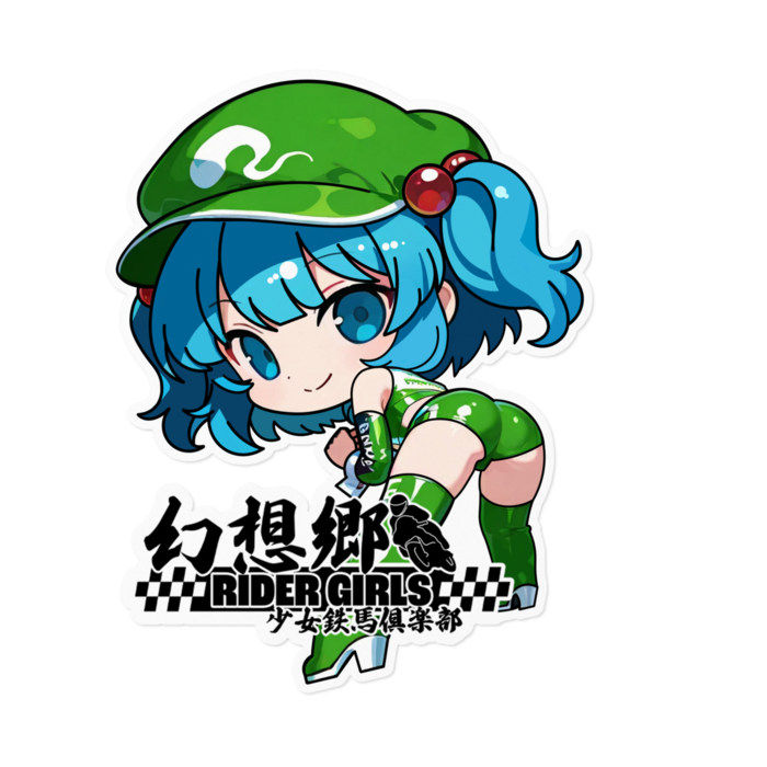 ステッカー - 160 x 160 (mm)