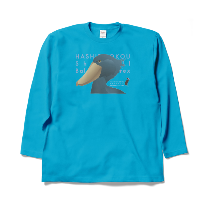 ロングスリーブTシャツ - XL - ターコイズ