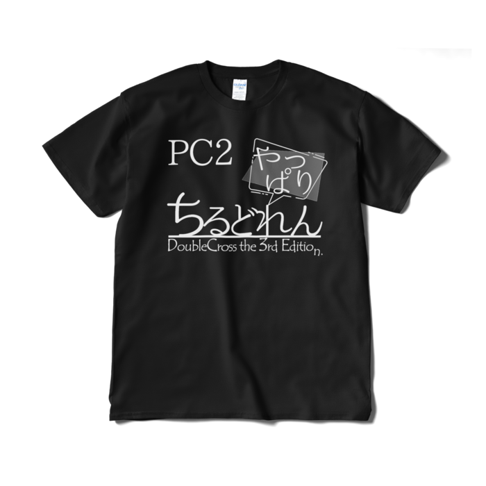 Tシャツ - XL - ブラック