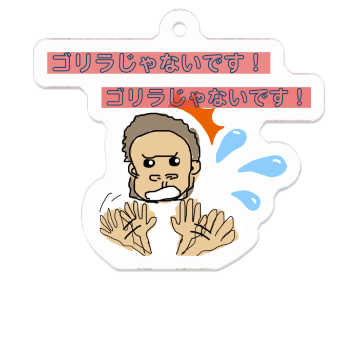 アクリルキーホルダー - 50 x 50 (mm)