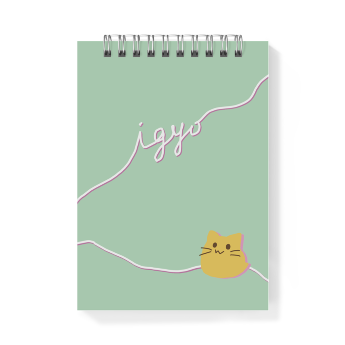 メモ帳 - A6 - 片面