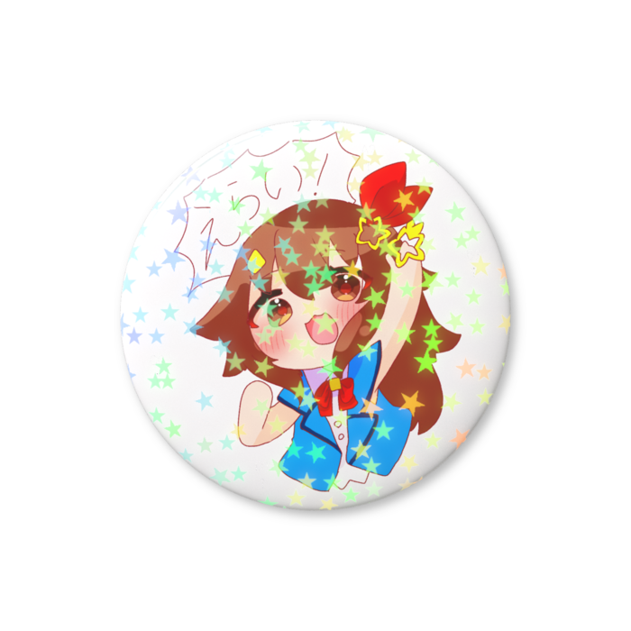 ホログラム缶バッジ - 32mm