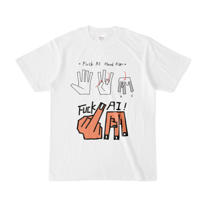 Tシャツ - S - 白