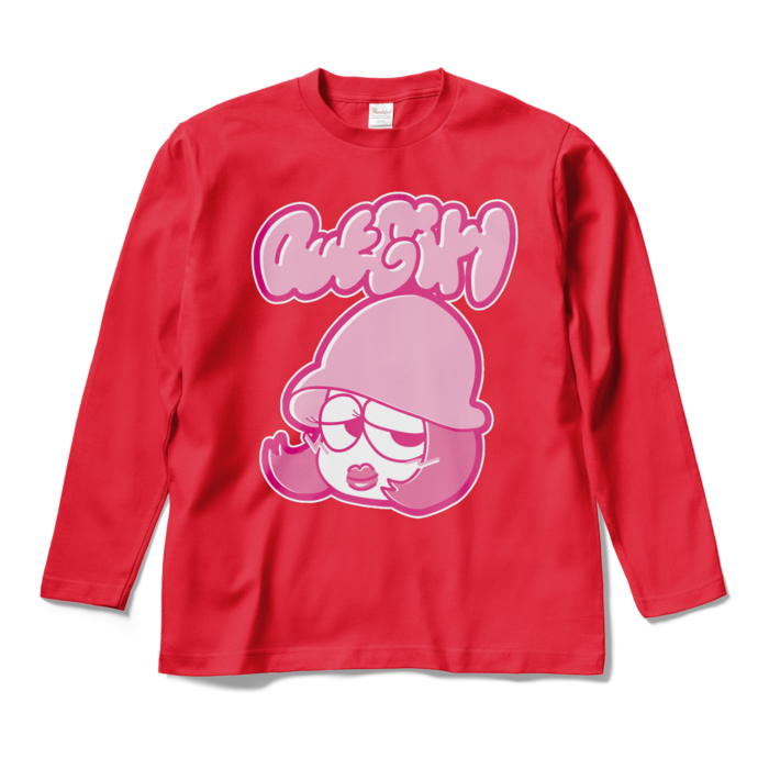 ロングスリーブTシャツ - M - レッド