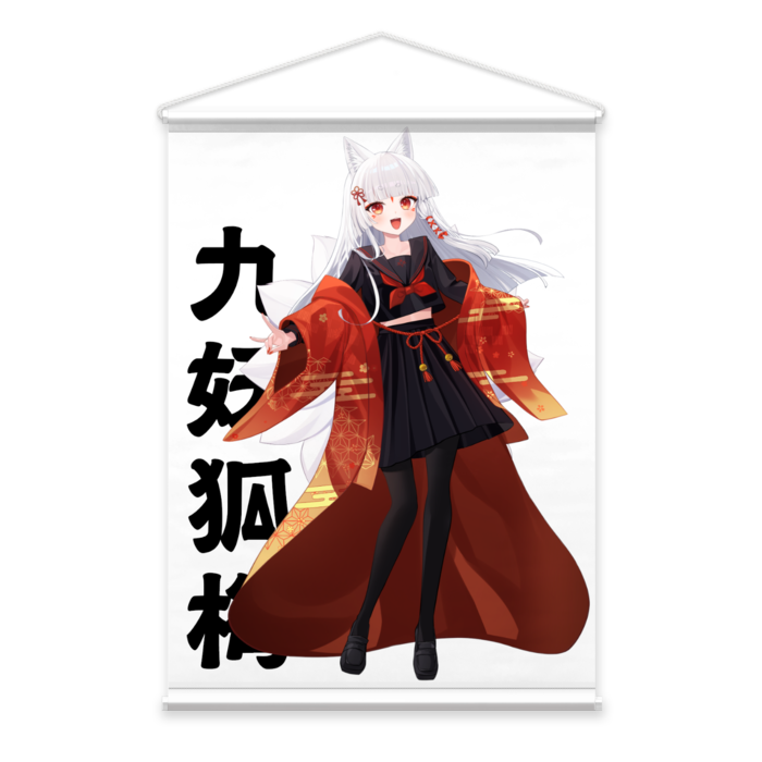 妖狐姿のたぺすとりー