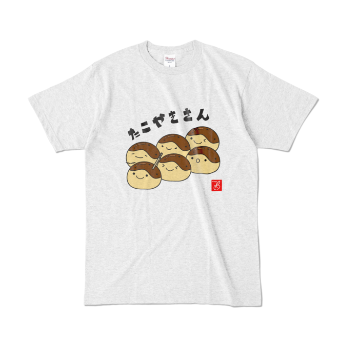 あっしゅ(しろ) - L - 
