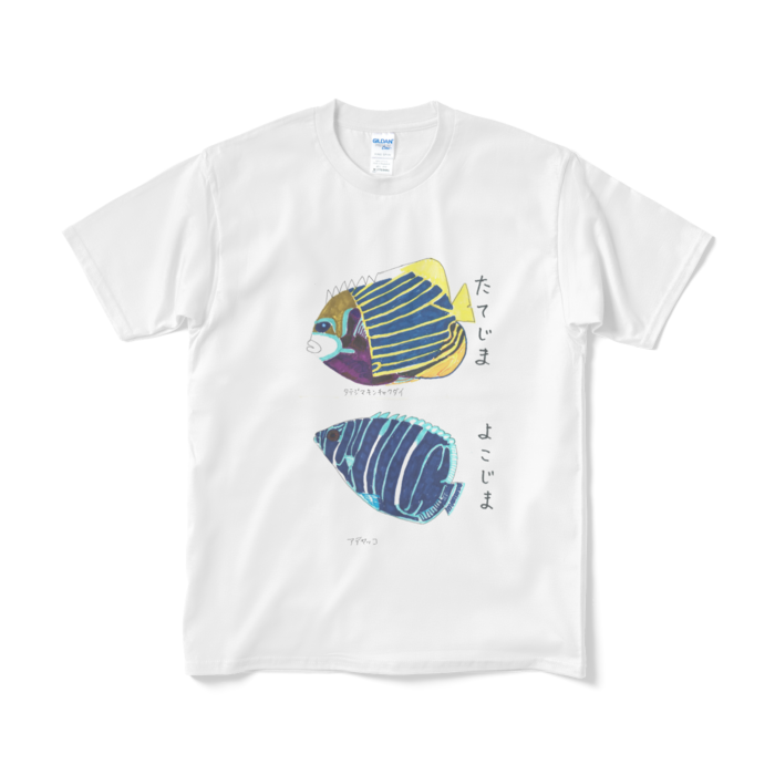 Tシャツ（短納期） - M - ホワイト