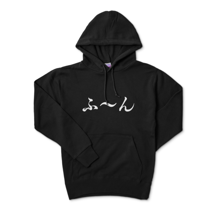 パーカー - S - ブラック