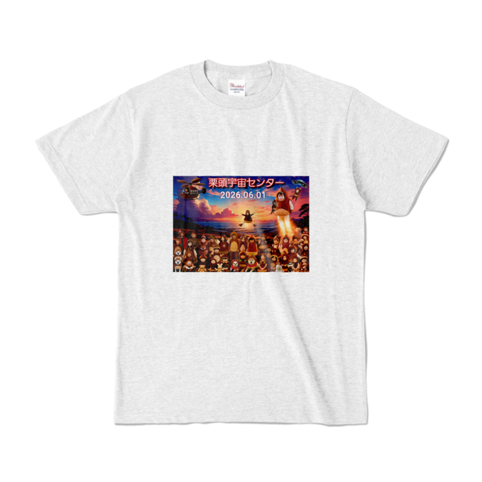 カラーTシャツ - S - アッシュ (淡色)