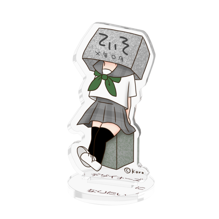 アクリルフィギュア - 50x50mm