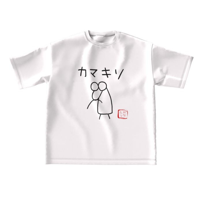 ビッグシルエットTシャツ（白） Lサイズ