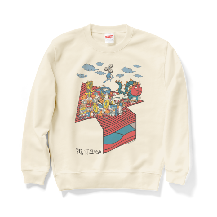 スウェット - M - ナチュラル