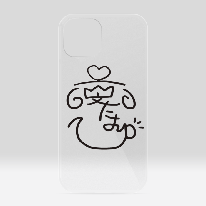 サイン入りiPhoneケース【くりあ】 - iPhone 13