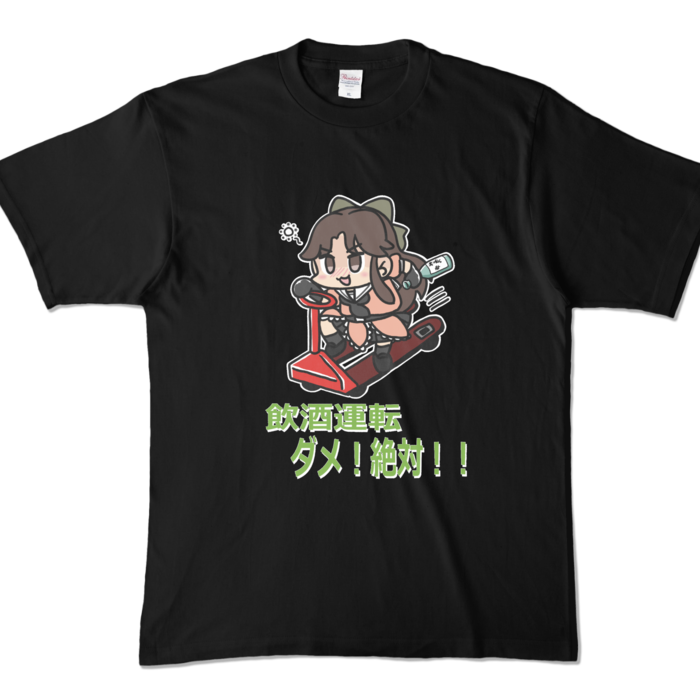 カラーTシャツ - XL - ブラック (濃色)