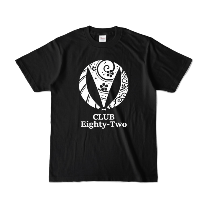 カラーTシャツ - S - ブラック (濃色)