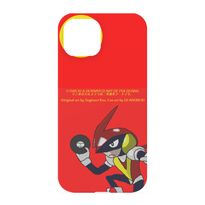 iPhone 13版