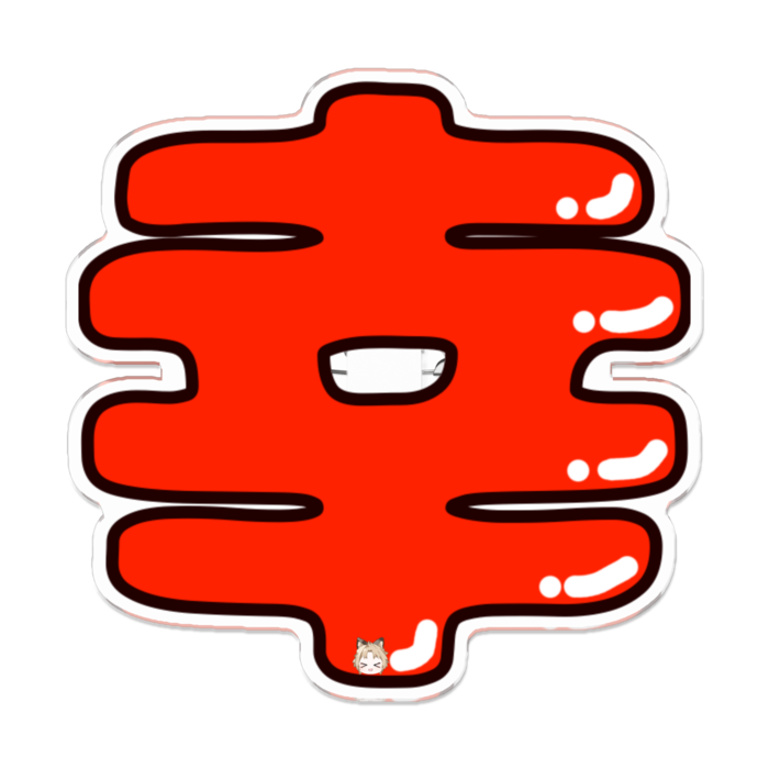 アクリルバッジ - 100 x 100 (mm)