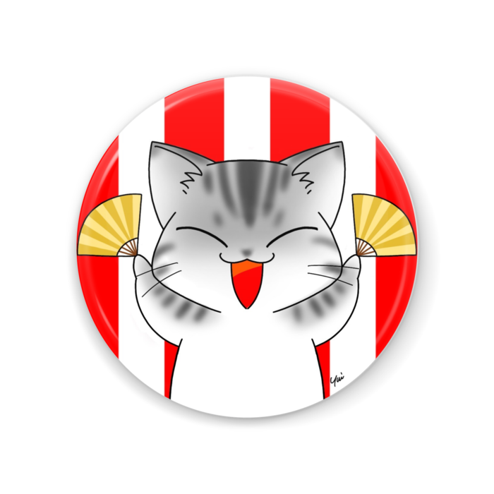 アメショ(56mm)