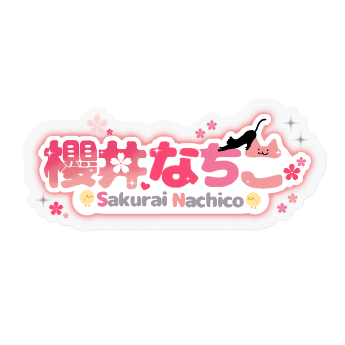 ステッカー - 100 x 100 (mm)