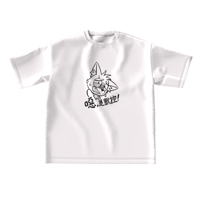 ビッグシルエットTシャツ - L - 正面