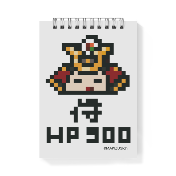 侍 HP500 - A6