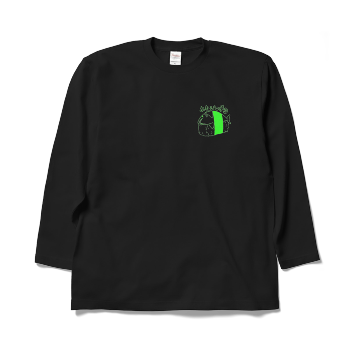 ロングスリーブTシャツ - XL - グリーン