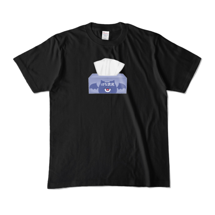 カラーTシャツ - M - ブラック (濃色)