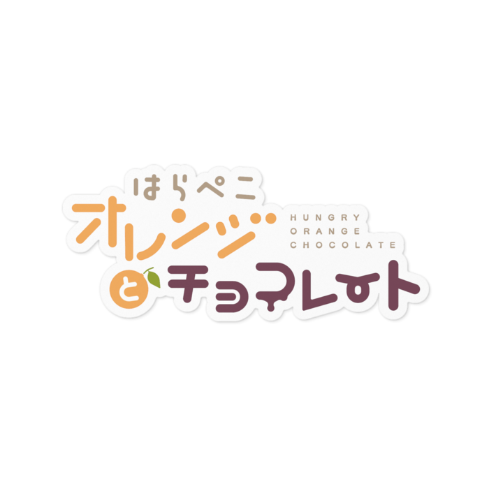 ステッカー - 100 x 100 (mm)