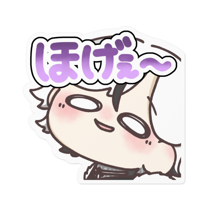 ステッカー - 100 x 100 (mm)