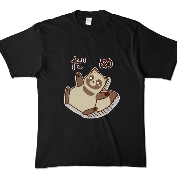 カラーTシャツ - XL - ブラック (濃色)