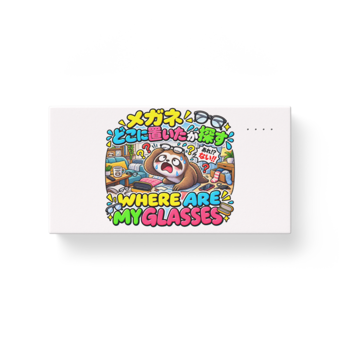モバイルバッテリー - 横